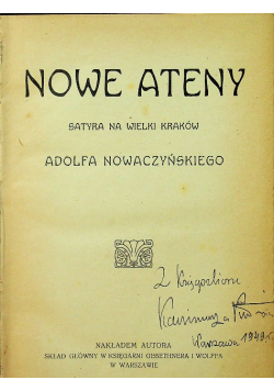 Nowe Ateny 1935 r.