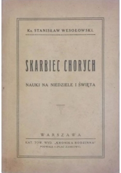 Skarbiec chorych, 1931r.