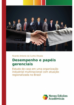 Desempenho e papéis gerenciais