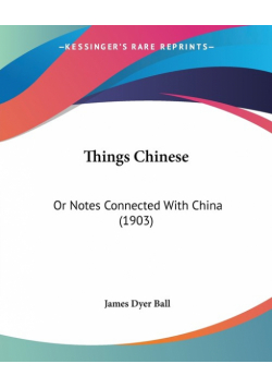 Things Chinese