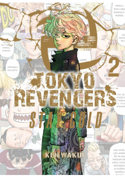 Tokyo Revengers. So Young + Stay Gold. Tom 2