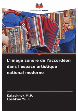 L'image sonore de l'accordéon dans l'espace artistique national moderne