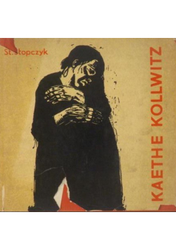 Kaethe Kollwitz