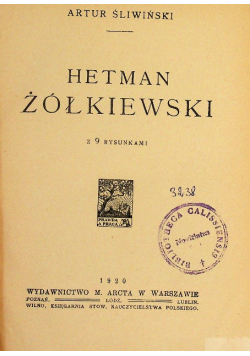 Hetman Żółkiewski 1920 r.