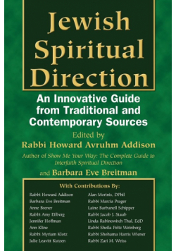 Jewish Spiritual Direction