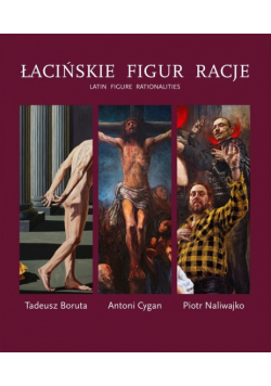 Łacińskie figur racje