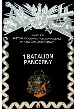 4 batalion pancerny