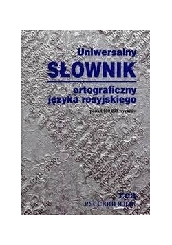Uniwersalny słownik ortograficzny języka rosyjskiego