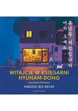 Witajcie W Księgarni Hyunam-Dong