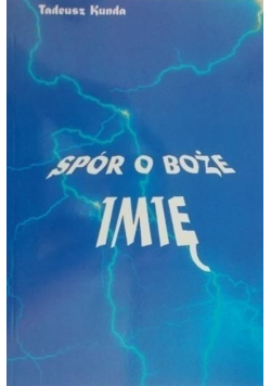 Spór o Boże imię