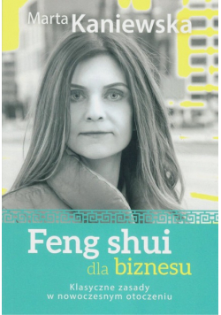 Feng shui dla biznesu Dedykacja autora