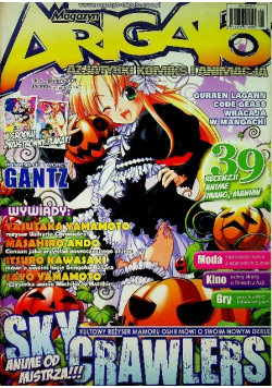 Magazyn Arigato Nr 5