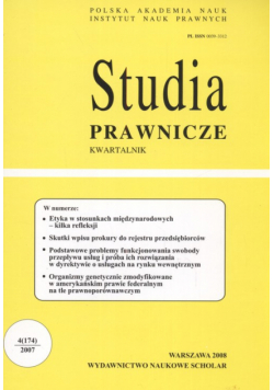 Studia prawnicze 4  2007