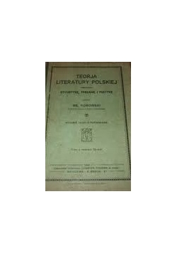 Teorja literatury polskiej, 1914r