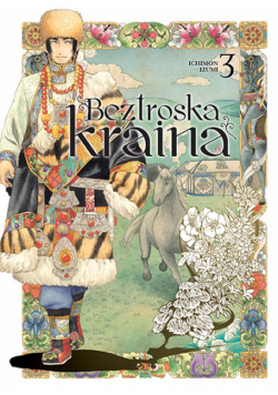 Beztroska kraina. Tom 3