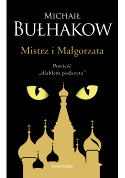 Mistrz i Małgorzata