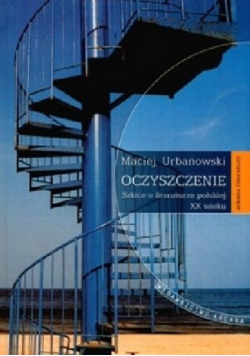 Oczyszczenie