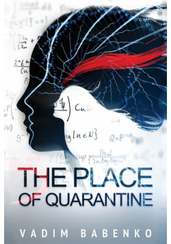 The Place of Quarantine