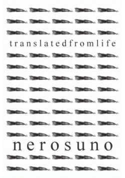 translated from life