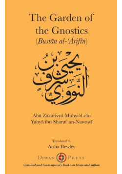The Gardens of the Gnostics