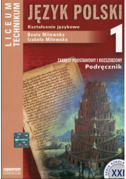 Język polski 1 Podręcznik Kształcenie językowe