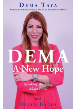 Dema