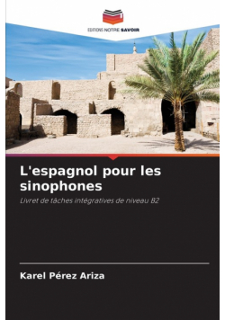 L'espagnol pour les sinophones