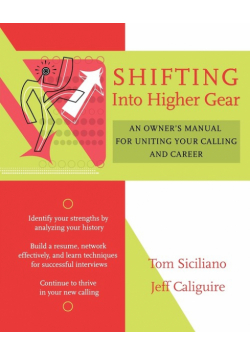 Shifting Into Higher Gear