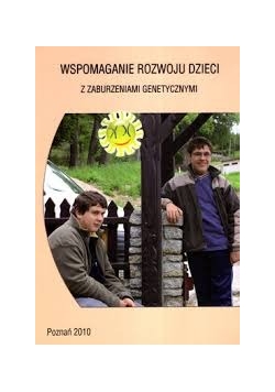 Wspomaganie rozwoju dzieci