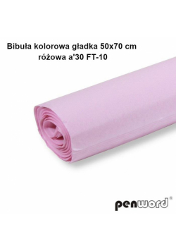 Bibuła kolorowa gładka różowa 50x70cm 30 arkuszy