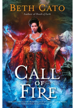 Call of Fire