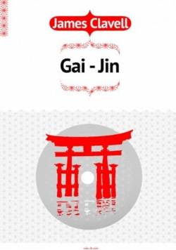 Gai Jin