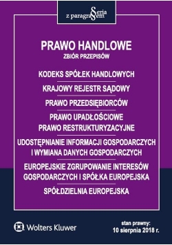 Prawo handlowe. Zbiór przepisów w.30