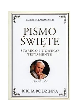 Pismo Święte Starego i Nowego Testamentu, Edycja Świętego Pawła. Nowa