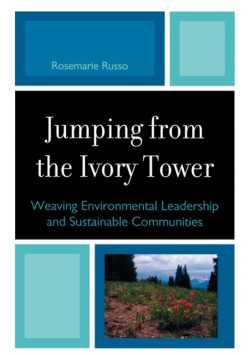 Jumping from the Ivory Tower