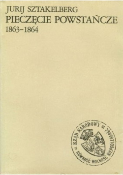 Pieczęcie powstańcze 1863-1864