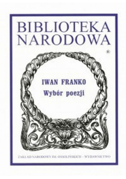 Wybór poezji