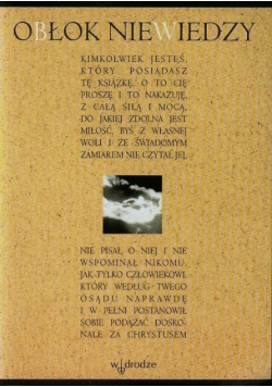 Obłok niewiedzy
