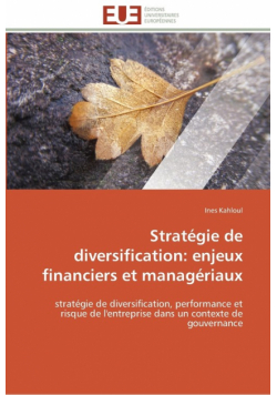 Stratégie de diversification