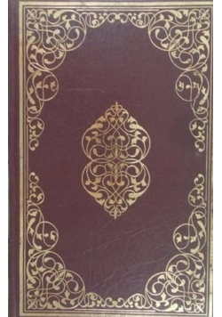 Wspomnienia o Polakach co słynęli w obcych i odległych krajach Część 1 Reprint 1843 r.