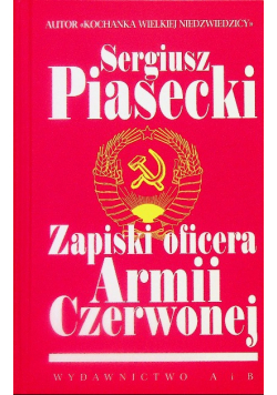 Zapiski oficera Armii Czerwonej