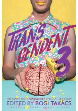 Transcendent 3
