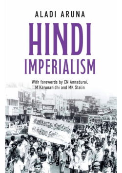Hindi Imperialism