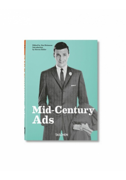 Mid-Century Ads
