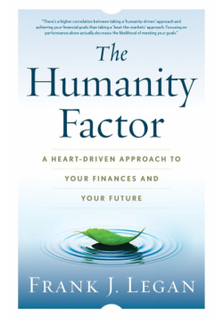 The Humanity Factor