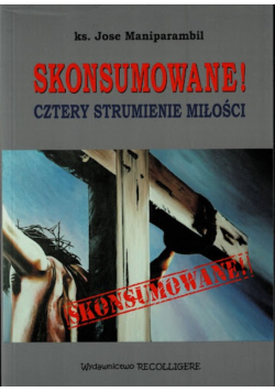Skonsumowane