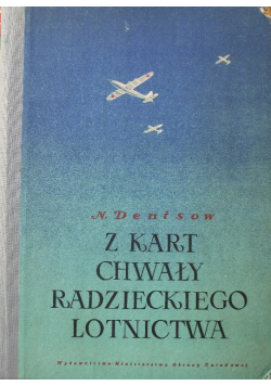 Z kart chwały radzieckiego lotnictwa