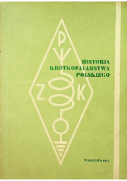 Historia krótkofalarstwa polskiego