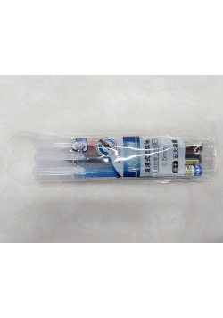 Długopisy 0,5mm 3 kolory
