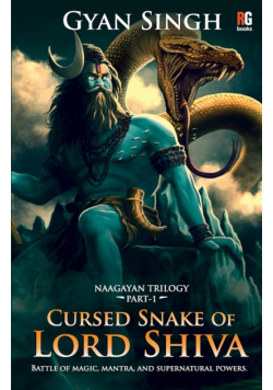 Cursed Snake Of Lord Shiva